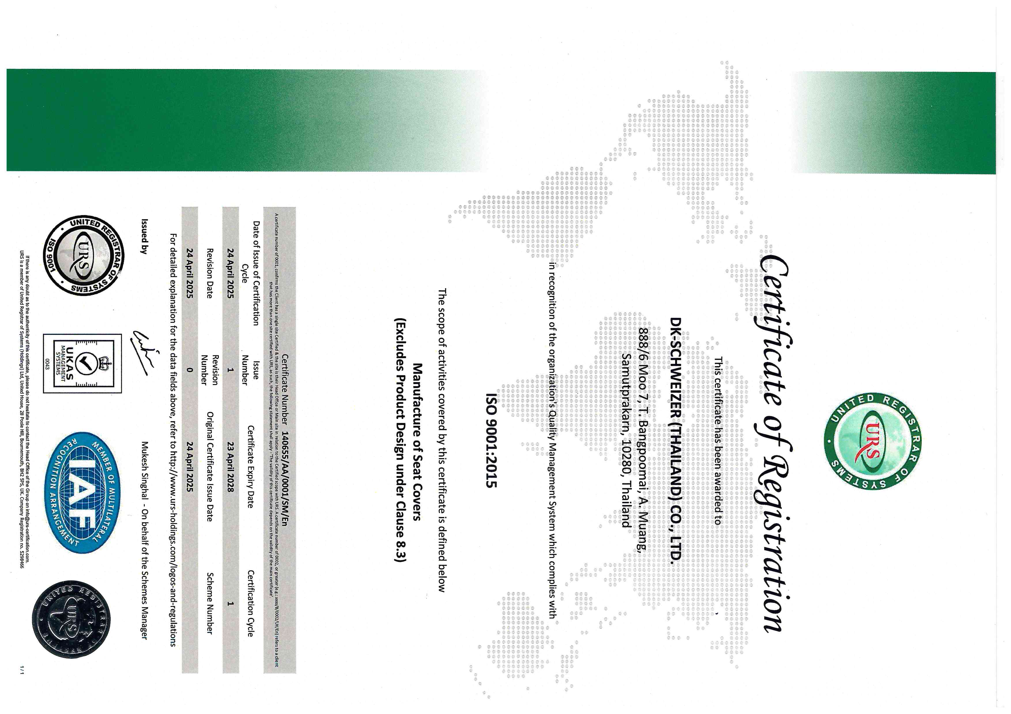 ISO 9001:2015